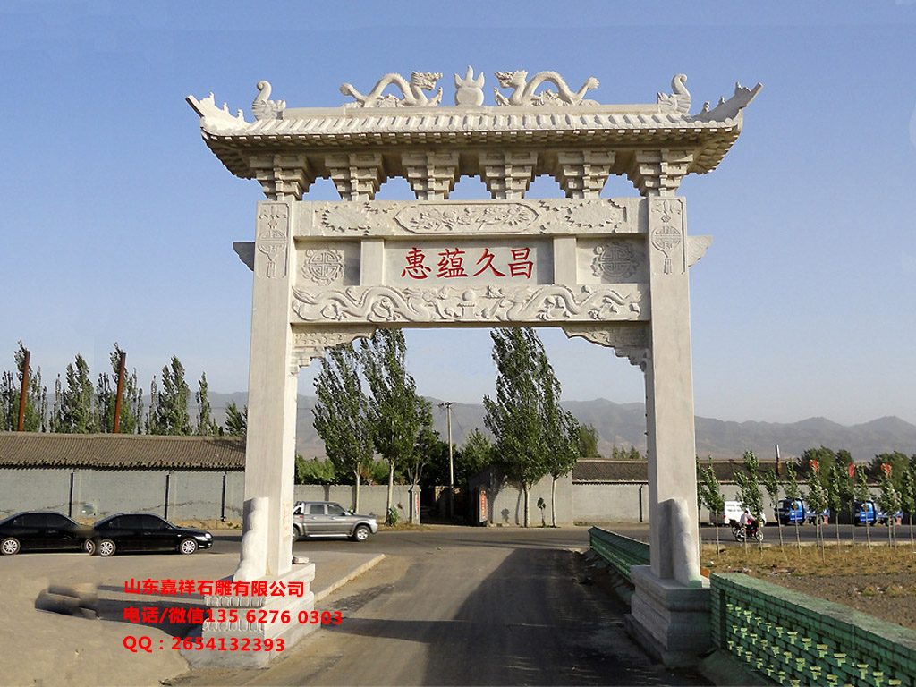 一門鄉(xiāng)村牌樓圖片_新農(nóng)村大門牌樓效果圖大全