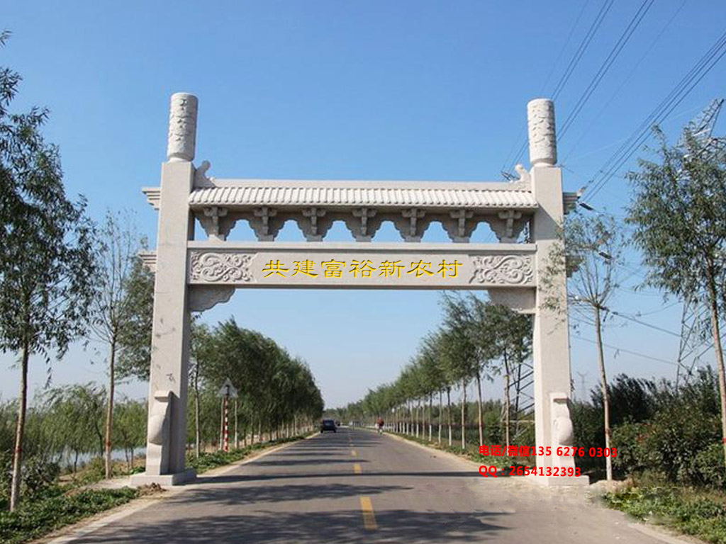 農(nóng)村牌坊