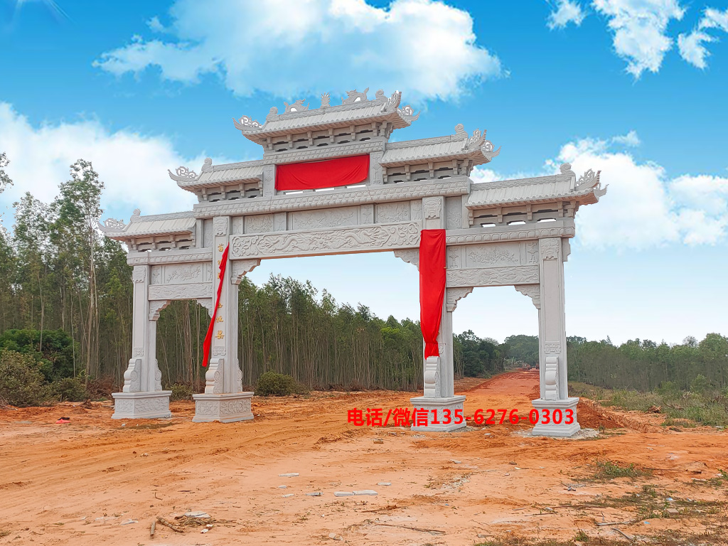 湖南村門牌坊設(shè)計(jì)圖片 湖南村門牌坊設(shè)計(jì)圖片