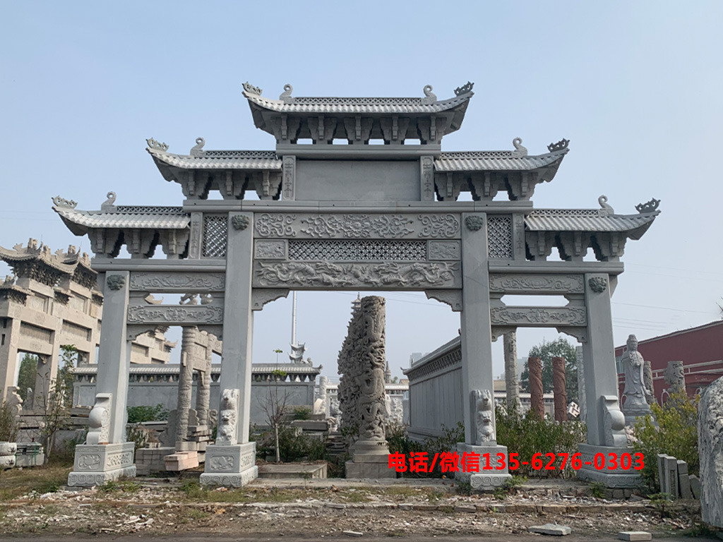 海南農村石牌坊進村石牌樓圖片 海南農村石牌坊進村石牌樓圖片大全