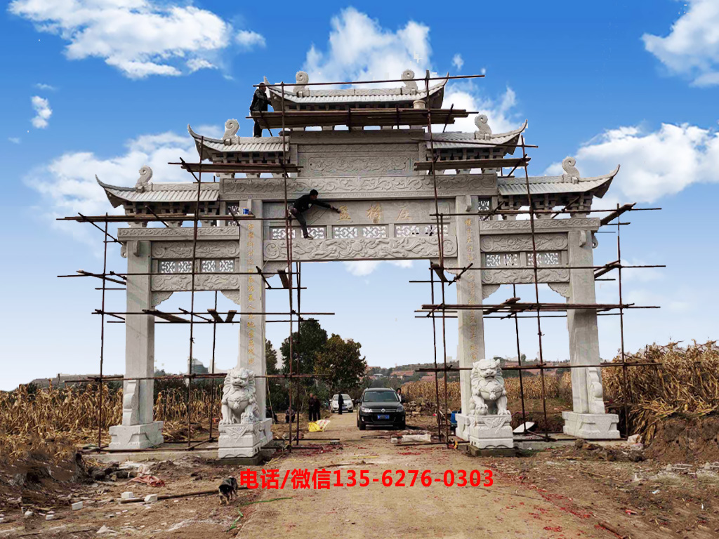 村頭石牌樓圖片 村頭石牌樓設(shè)計(jì)圖_新農(nóng)村牌坊定做造型大全