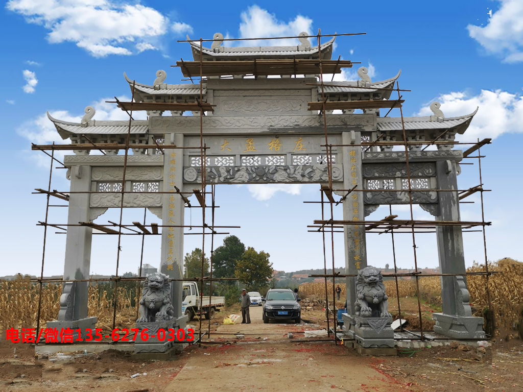 農(nóng)村進(jìn)村大門牌坊圖片 農(nóng)村進(jìn)村大門牌坊雕刻圖案設(shè)計風(fēng)格