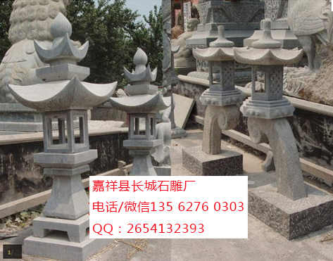 點擊查看詳細信息<br>標題：仿古石燈 閱讀次數(shù)：0