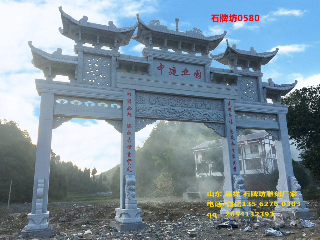 牌坊設(shè)計圖效果圖