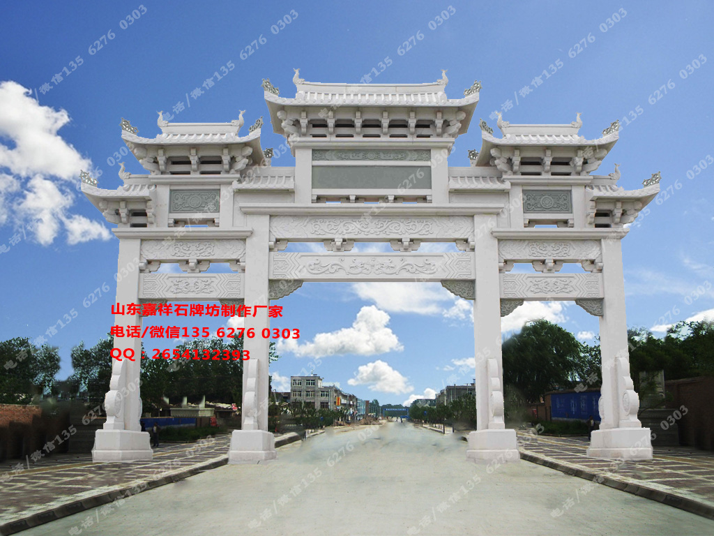 小區入口牌樓圖片