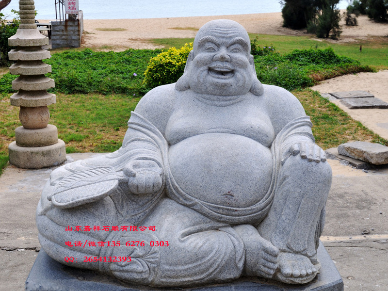 彌勒佛石雕像