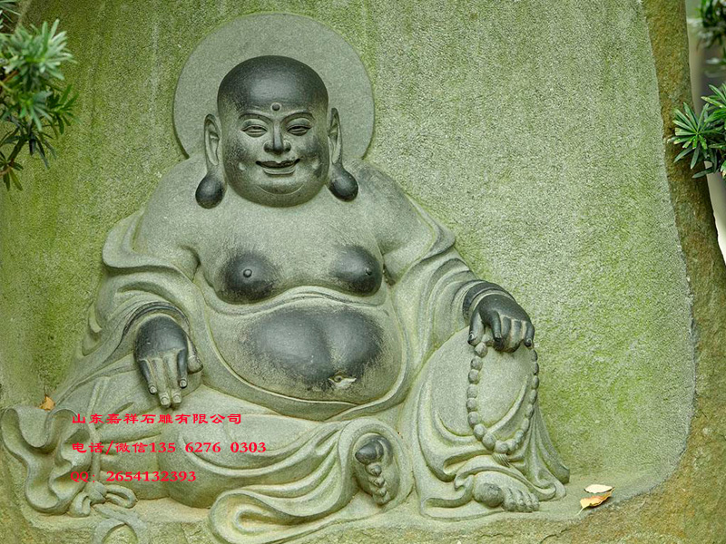 彌勒佛石雕像