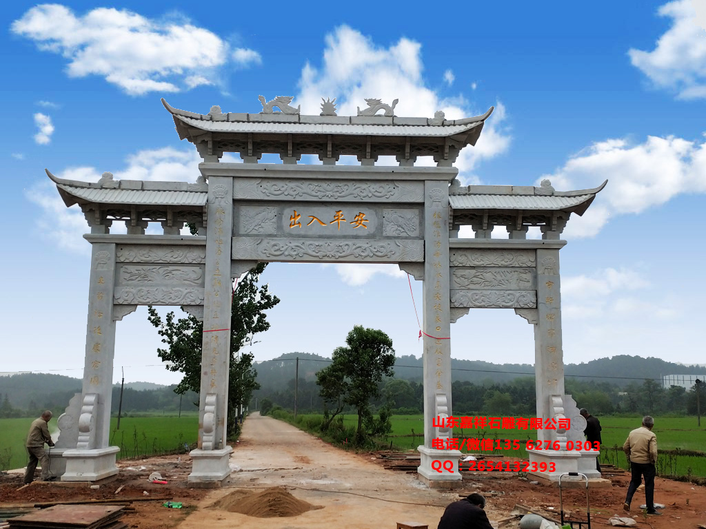 新農村牌樓圖片效果圖