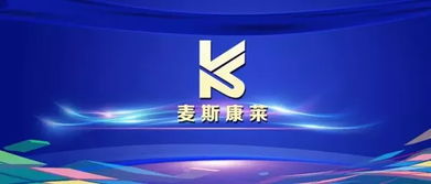 鼎臣咨詢 洞見行業變革，引領藥店營銷與管理服務創新