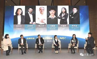 金融服務新篇章 “掛牌無憂貸”產品聯合推介會助力企業管理升級